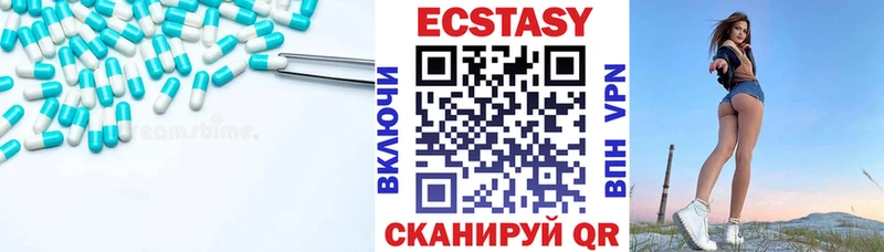 hydra ссылка  Спасск-Рязанский  Экстази диски  купить наркотики сайты 