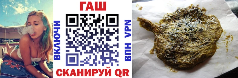 KRAKEN ТОР  цены   Спасск-Рязанский  Гашиш гарик 