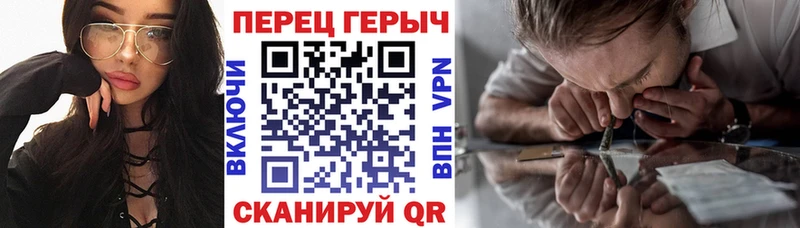 Героин гречка  mega зеркало  Спасск-Рязанский 