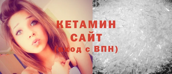 прущие крисы Аркадак