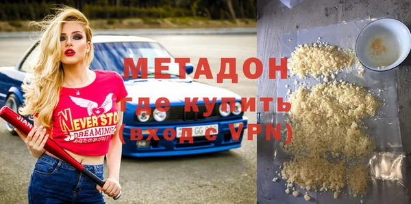 Альфа ПВП Арсеньев