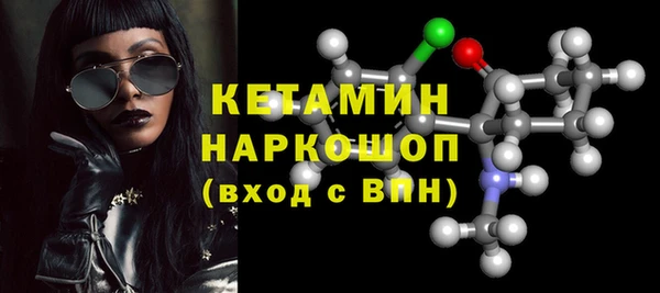 прущие крисы Аркадак