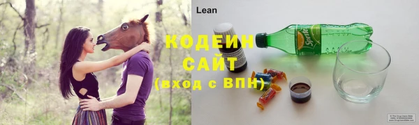 экстази Армянск