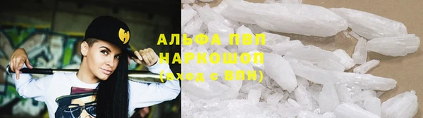 экстази Армянск