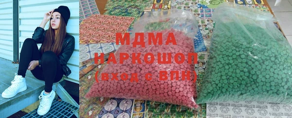 прущие крисы Аркадак