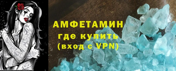 прущие крисы Аркадак
