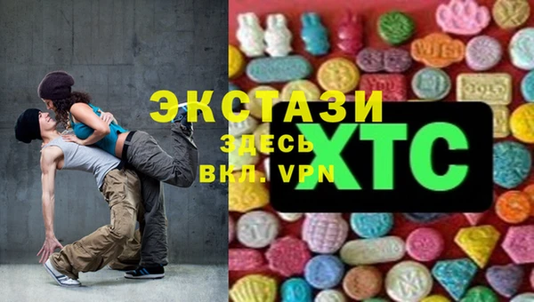 Альфа ПВП Арсеньев