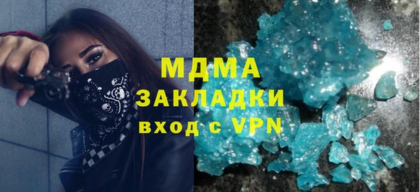 прущие крисы Аркадак