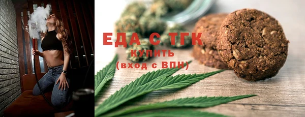 Альфа ПВП Арсеньев
