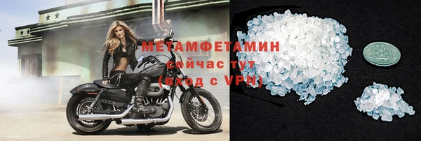 прущие крисы Аркадак
