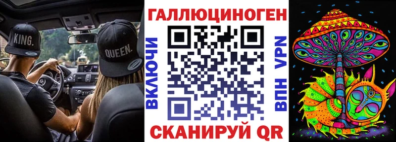 Галлюциногенные грибы мицелий  Спасск-Рязанский 