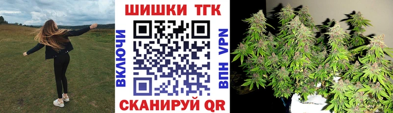 как найти наркотики  Спасск-Рязанский  Канабис MAZAR 